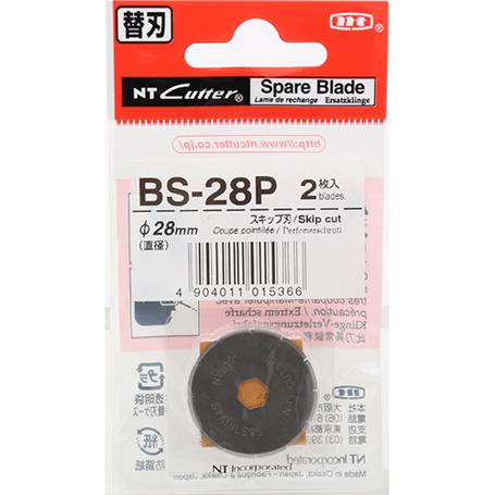 NT-Ersatzklingen BS-28P für Rollenschneider - Präzise Schneidergebnisse